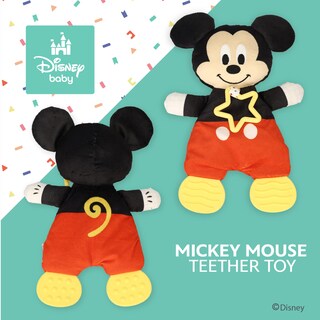 Foto 6 | Foto 6 | Peluche Kids Preferred Disney Baby Mickey Mouse De 25 Cm - Venta Internacional.