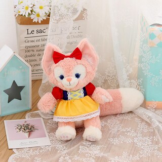Foto 4 | Foto 4 | Venta Internacional - Peluche De Peluche New Friend Detective Pink Fox 40 Cm