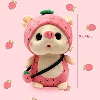 Foto 2 | Foto 2 | Venta Internacional - Cerdito de Peluche 25 cm Multicolor