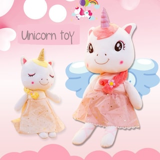 Foto 2 | Foto 2 | Muñeca De Peluche De Unicornio De 35 Cm Para Niñas - Venta Internacional.