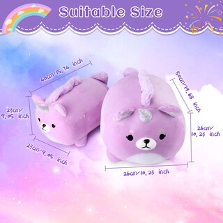 Foto 3 | Foto 3 | Peluche Auspicious Beginning Unicorn Shiba Inu Morado - Venta Internacional