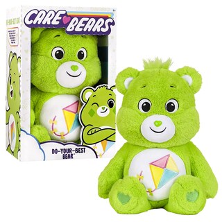 Foto 3 | Foto 3 | Peluche Care Bears Verde 35 cm - Venta Internacional