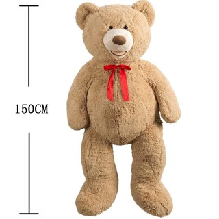 Foto 7 | Foto 7 | Peluche Gigante De Peluche Teddy Bear Hollyhome, 150 Cm, Color Marrón - Venta Internacional.