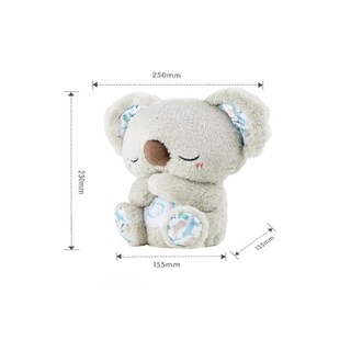 Foto 7 | Foto 7 | Alivia La Ansiedad De Un Koala De Peluche Con Luces Musicales, 30 Cm - Venta Internacional.