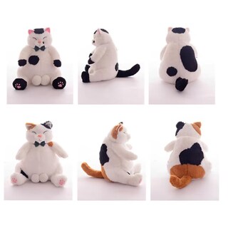 Foto 6 | Foto 6 | Peluche Con Forma De Gato Gordo Con Pelota, 45 Cm, Para Niños Y Adultos - Venta Internacional.