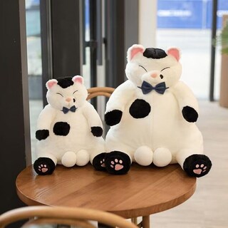 Foto 3 | Foto 3 | Peluche Con Forma De Gato Gordo Con Pelota, 35 Cm, Para Niños Y Adultos - Venta Internacional.