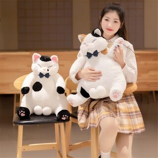 Foto 7 | Foto 7 | Peluche Con Forma De Gato Gordo Con Pelota, 35 Cm, Para Niños Y Adultos - Venta Internacional.