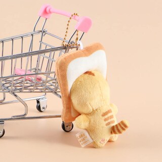 Foto 4 | Foto 4 | Llavero Con Forma De Muñeco De Peluche, Pan, Gato, Tostadas, 8 Cm, Amarillo - Venta Internacional.