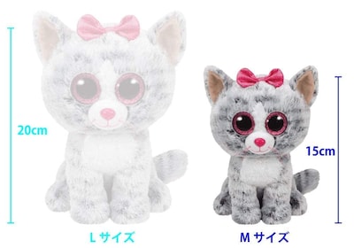 Foto 3 | Foto 3 | Peluche Ty Kiki Grey Cat 16 Cm - Venta Internacional.