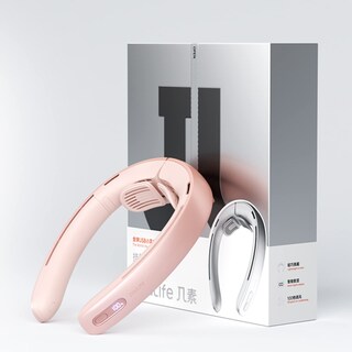 Foto 7 | Foto 7 | Ventilador de Cuello Jisulife Portátil Sin Aspas Rosa - Venta Internacional