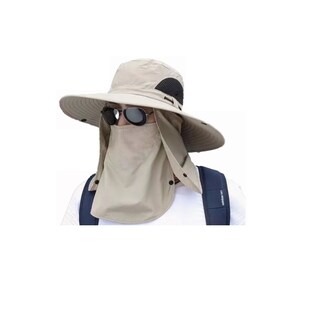 Foto 1 | Foto 1 | Sombrero para El Sol con Protección para El Cuello y La Cara Eo Safe Imports Beige