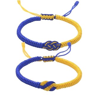 Foto 1 | Foto 1 | Pulsera De Amistad Awehiru Tossper Ucrania Para Pareja, 2 Unidades - Venta Internacional.