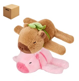 Foto 1 | Foto 1 | 2pz Capibaras Peluche Belug, Rosa Cafe