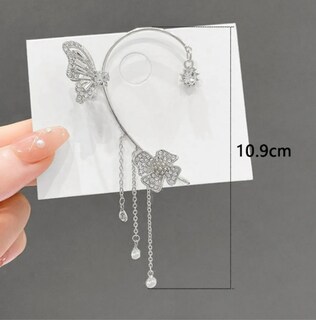 Foto 2 | Foto 2 | Aretes Xtellar De Mariposas Trepadoras En Clip Con Brillantes De Circonita - 2 Piezas Con Caja