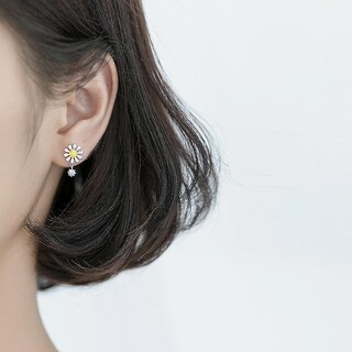 Foto 2 | Foto 2 | Pendientes Huoguo Con Forma De Girasol Chapados En Plata Para Mujer - Venta Internacional.