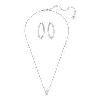 Foto 2 | Foto 2 | Conjunto Swarovski Stone Blanco Baño De Rodio Joya Original 5408456 Joyería De Lujo Para Mujer Ideal Para Regalo Elegante