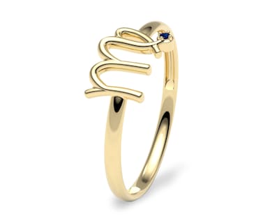 Foto 1 | Foto 1 | Anillo de Oro 10K Amelie Joyas Virgo Nro. 8-8.5