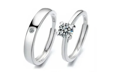 Foto 1 | Foto 1 | 2 Anillos Duo Promesa