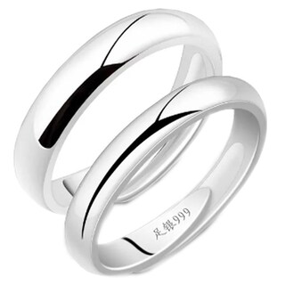 Foto 1 | Foto 1 | Joyeria Sortijas De Boda Circonia Mxzpe-001high Monaco 2 Pieza Plata