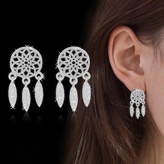 Foto 3 | Foto 3 | Set De Pendientes Y Joyas Atrapasueños Plumas Plateadas Boda - Venta Internacional.