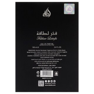 Foto 7 | Foto 7 | Perfume Lattafa Fakhar Eau de Parfum 100 ml para Hombre - Venta Internacional