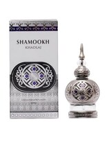 Aceite de Perfume Khadlaj Shamookh Silver Concentrado 20 ml Unisex - Venta Internacional