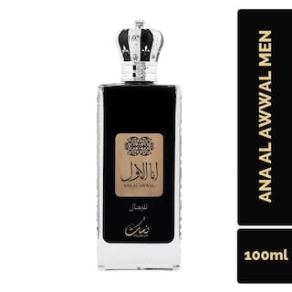 Foto 3 | Foto 3 | Perfume Nusuk Eau De Parfum En Aerosol Ana Al Awwal, 100 Ml, Para Hombre - Venta Internacional.