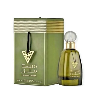 Foto 2 | Foto 2 | Perfume Ard Al Zaafaran Musk Mutheer, Perfume Unisex, 100 Ml - Venta Internacional.
