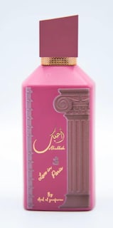 Foto 1 | Foto 1 | Perfume Ard Al Zaafaran Ahubbak Love In Paris Eau De Parfum 100 ml - Venta Internacional