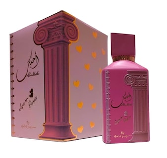 Foto 3 | Foto 3 | Perfume Ard Al Zaafaran Ahubbak Love In Paris Eau De Parfum 100 ml - Venta Internacional