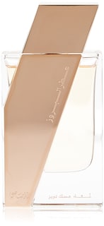 Foto 1 | Foto 1 | Perfume Rasasi Atar Al Boruzz Lamaat Musk, 50 Ml - Venta Internacional.