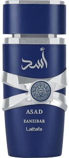 Foto 2 | Foto 2 | Perfume Lattafa Asad Zanzibar Eau De Parfum Para Hombre, 100 Ml - Venta Internacional.