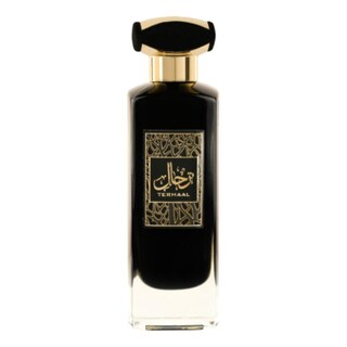 Foto 1 | Foto 1 | Perfume Asdaaf Terhaal Eau de Parfum 100 ml Unisex