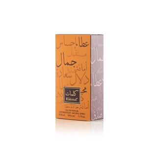 Foto 6 | Foto 6 | Perfume Arabian Oud Kalemat Eau De Parfum, 50 Ml, Para Unisex - Venta Internacional.