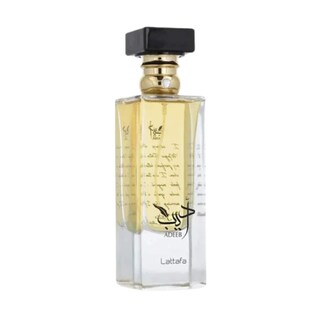 Foto 3 | Foto 3 | Perfume Lattafa Adeeb 80ml Edp