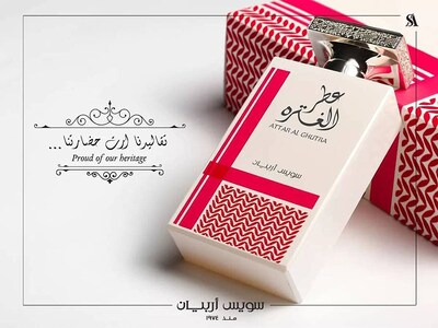 Foto 5 | Foto 5 | Perfume Swiss Arabian Attar Al Ghutra, Perfume, 100 Ml - Venta Internacional.