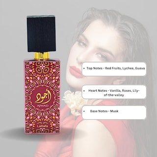 Foto 5 | Foto 5 | Perfume Lattafa Perfumes Ajwad Pink To Pink Edp 60 Ml Para Hombre Y Mujer - Venta Internacional.