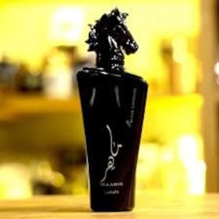 Foto 3 | Foto 4 | Perfume Maahir Black Edition Eau De Parfum, 100 Ml, Para Unisex - Venta Internacional.