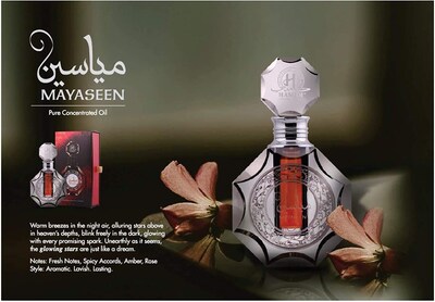 Foto 2 | Foto 2 | Perfume Hamidi Mayaseen Pure Concentrated Attar De 12 Ml Para Hombre Y Mujer - Venta Internacional.