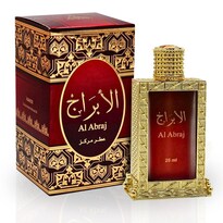 Perfume Hamidi Al Abraj Aceite De Perfume Cpo 25 Ml Para Hombres Y Mujeres - Venta Internacional.