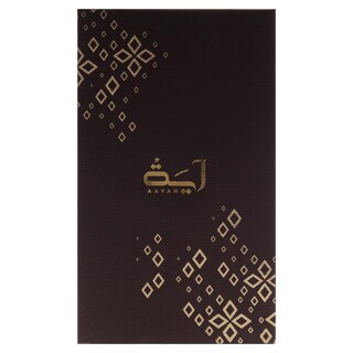 Foto 5 | Foto 5 | Perfume Ahmed Al Maghribi Aayah Extrait De Parfum  50 Ml  Unisex - Venta Internacional.