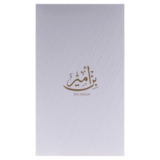Foto 5 | Foto 5 | Perfume Ahmed Al Maghribi Bin Ameer Extrait De Perfume 90 Ml - Venta Internacional.