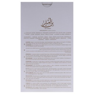 Foto 7 | Foto 7 | Perfume Ahmed Al Maghribi Bin Ameer Extrait De Perfume 90 Ml - Venta Internacional.
