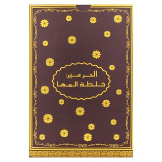 Foto 5 | Foto 5 | Perfume Al Haramain Khaltat Al Maha Concentrado 24 Ml Unisex - Venta Internacional.