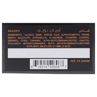 Foto 6 | Foto 6 | Perfume Rasasi Arabian Prive Shaden 70 Ml Unisex - Venta Internacional.