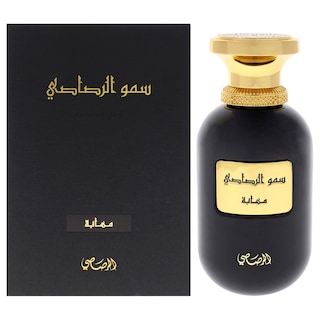 Foto 1 | Foto 1 | Perfume Rasasi Somow Al Rasasi Mahaba Eau De Parfum Para Hombre  100 Ml - Venta Internacional.