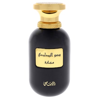 Foto 2 | Foto 2 | Perfume Rasasi Somow Al Rasasi Mahaba Eau De Parfum Para Hombre  100 Ml - Venta Internacional.