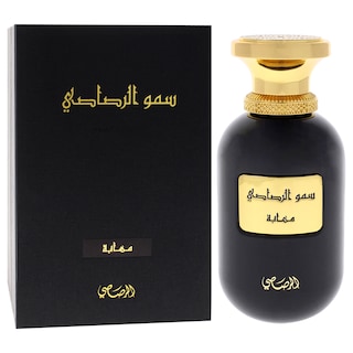 Foto 3 | Foto 3 | Perfume Rasasi Somow Al Rasasi Mahaba Eau De Parfum Para Hombre  100 Ml - Venta Internacional.