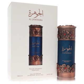 Foto 1 | Foto 1 | Perfume Lattafa Niche Emarati Al Jawhara Perfume 100 Ml - Venta Internacional.