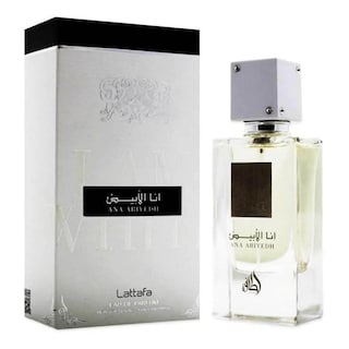 Foto 4 | Foto 4 | Perfume Lattafa Ana Abiyedh Eau de Parfum 60 ml Unisex